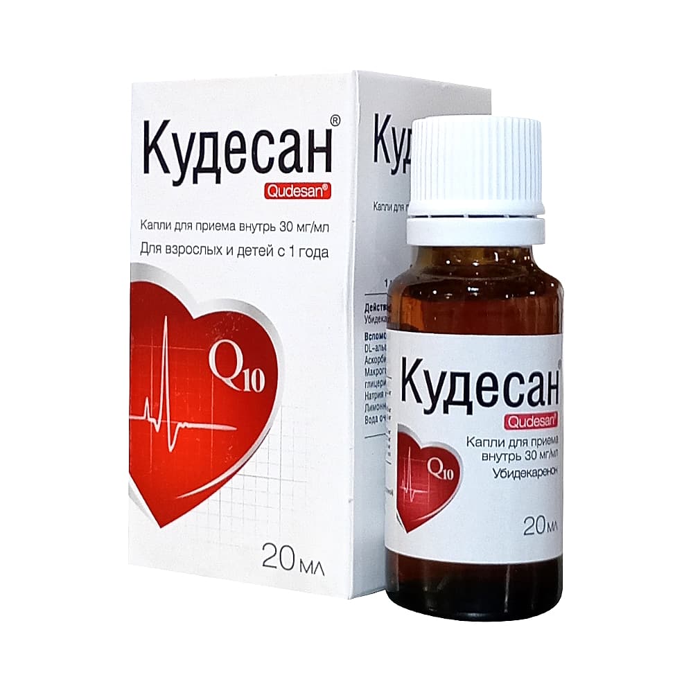 Кудесан капли 3% для приема внутрь, 20 мл