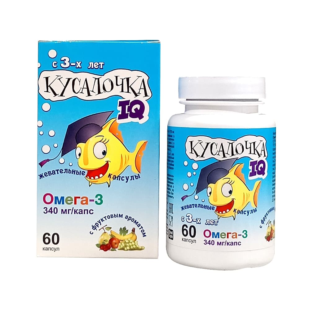 Кусалочка IQ Омега-3, капсулы жевательные для детей с 3 лет, 60 шт