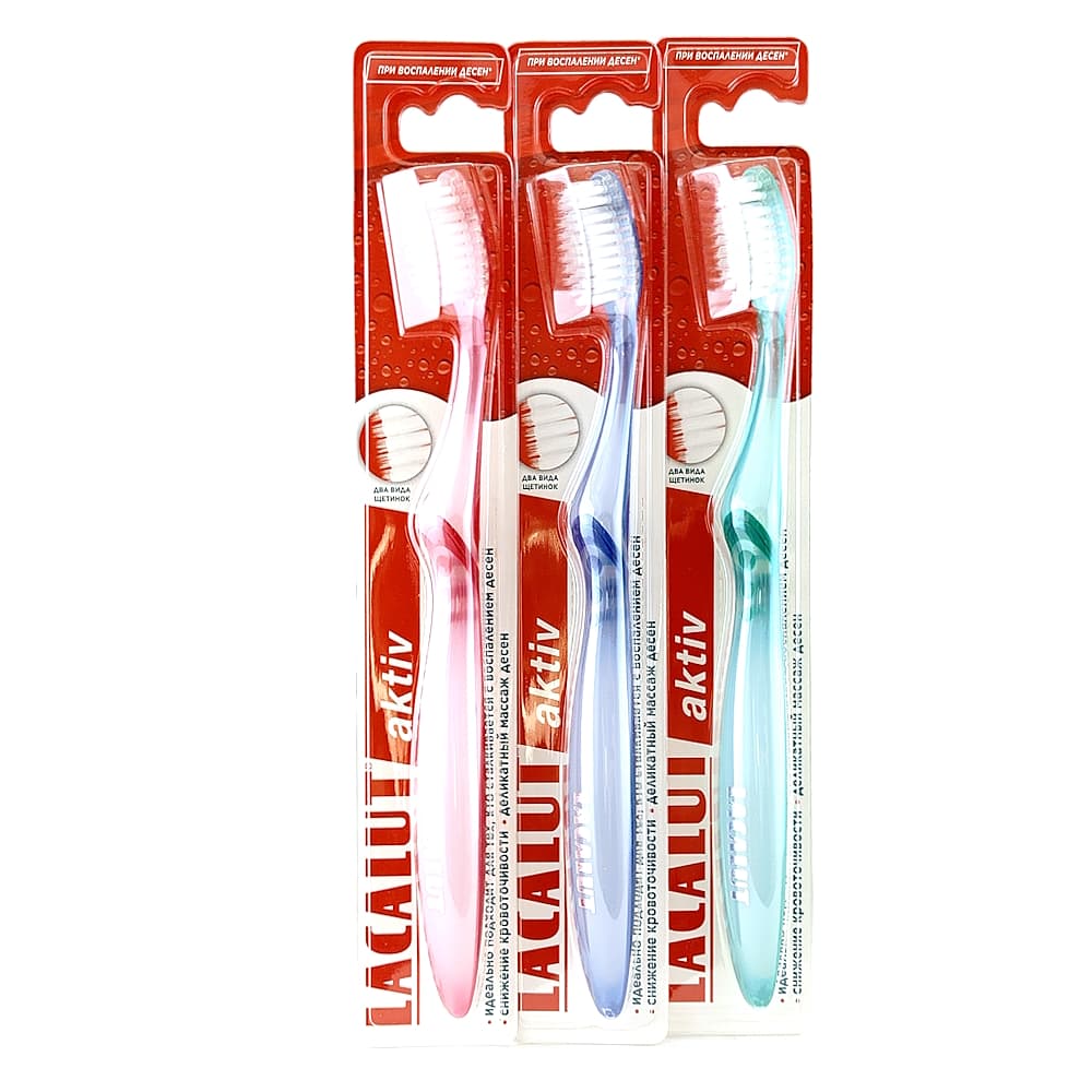 LACALUT Aktiv зубная щетка (цвет в ассортименте)