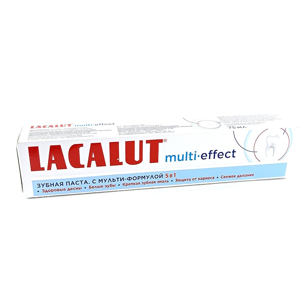 LACALUT multi-effect зубная паста, 75 мл.