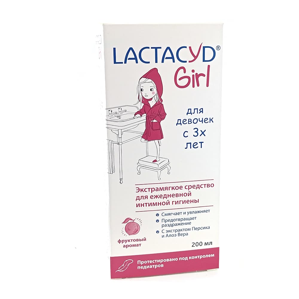 LACTACYD Girl средство для интимной гигиены, для девочек с 3-х лет, 200мл.