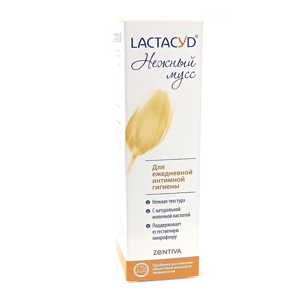 LACTACYD нежный мусс для интимной гигиены, 125 мл.