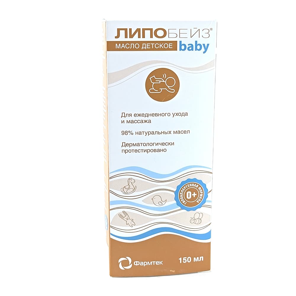 ЛИПОБЕЙЗ Бэби, детское массажное масло, 150 мл.