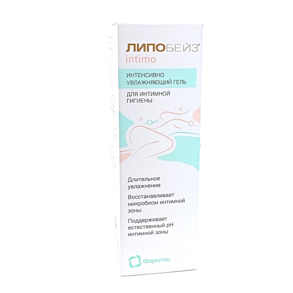 ЛИПОБЕЙЗ Интимо Интенсивно увлажняющий гель для интимной гигиены, 200мл