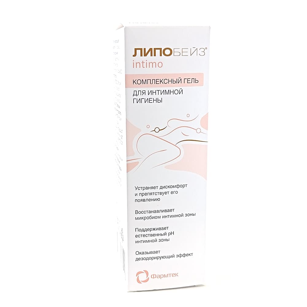 ЛИПОБЕЙЗ Интимо, комплексный гель для интимной гигиены, 200 мл.