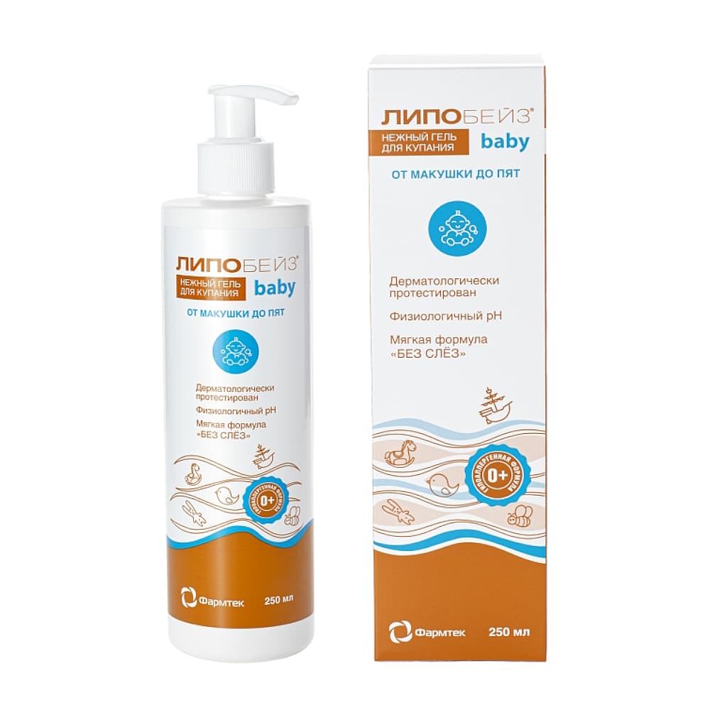 ЛИПОБЕЙЗ Беби Нежный гель для купания от макушки до пят, 250мл