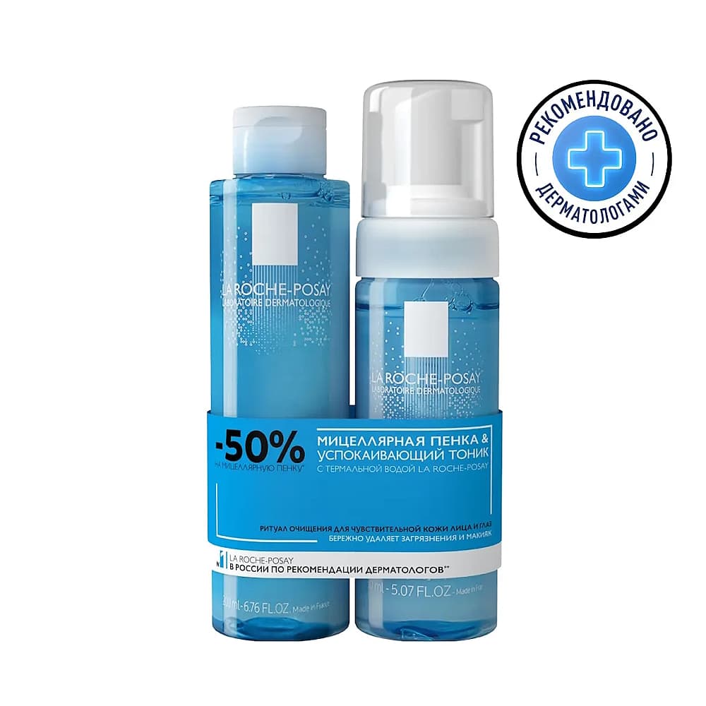 La Roche-Posay Toleriane набор: успокаивающий тоник 200 мл + мицелярная пенка 150 мл