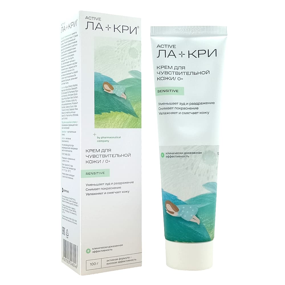 Ла-Кри крем для чувствительной кожи, 100 г.