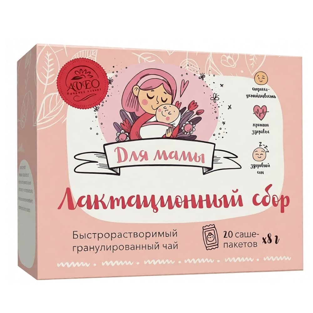 Лактационный сбор 