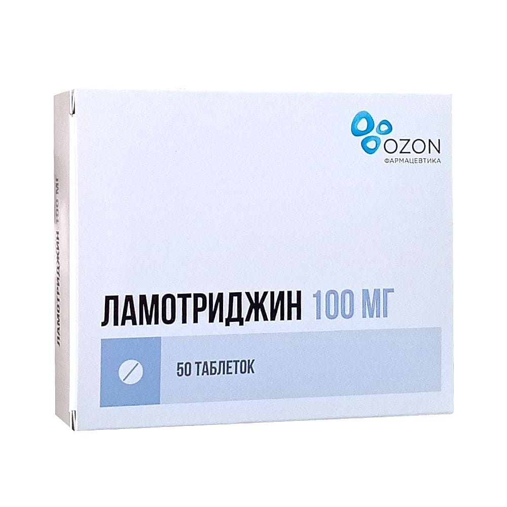 Ламотриджин таблетки 100 мг, 50 шт