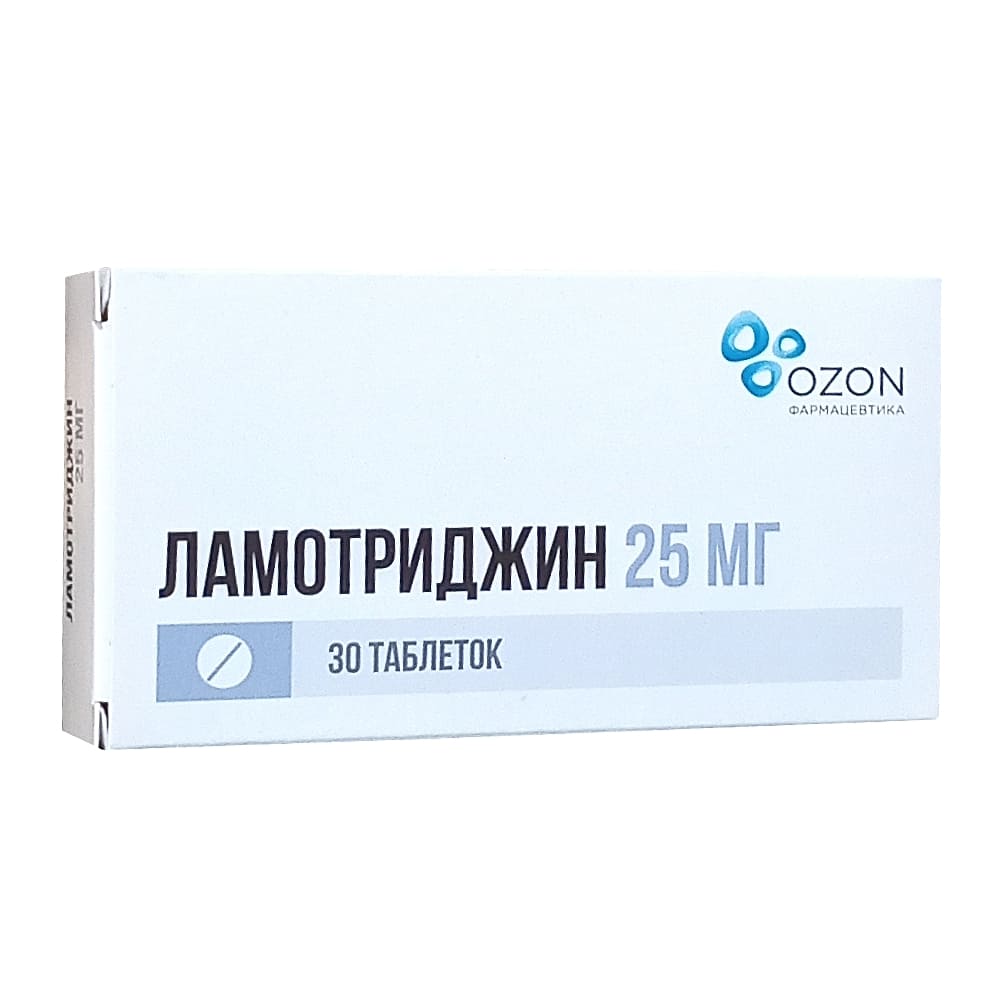 Ламотриджин таблетки 25 мг, 30 шт