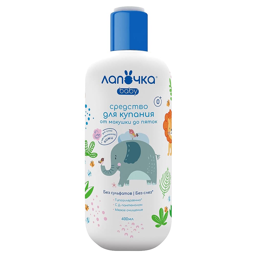 Лапочка средство для купания детское, от макушки до пяток, 400 мл