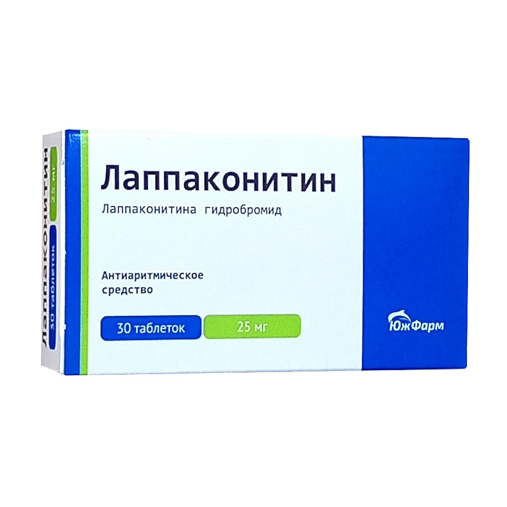 Лаппаконтин таблетки 25мг, 30шт