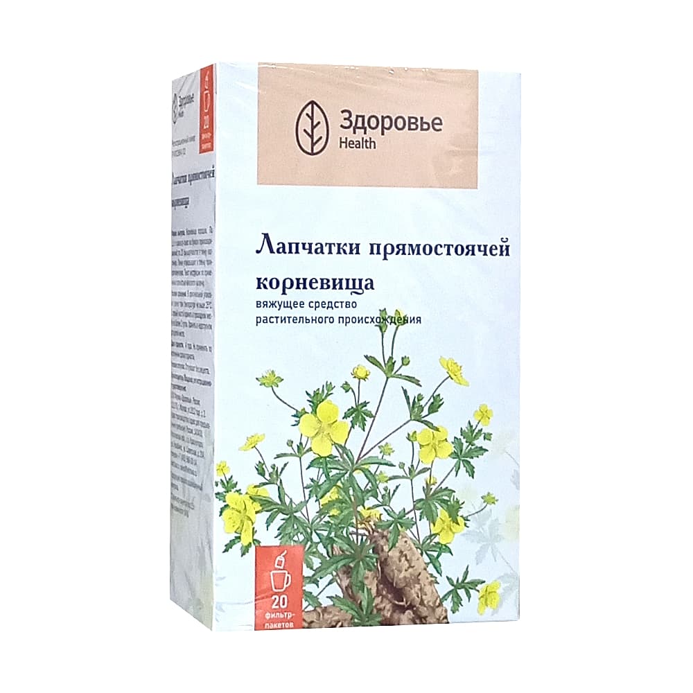 Лапчатки прямостоячей корневища 1,5г фильтр-пакет 20 шт 