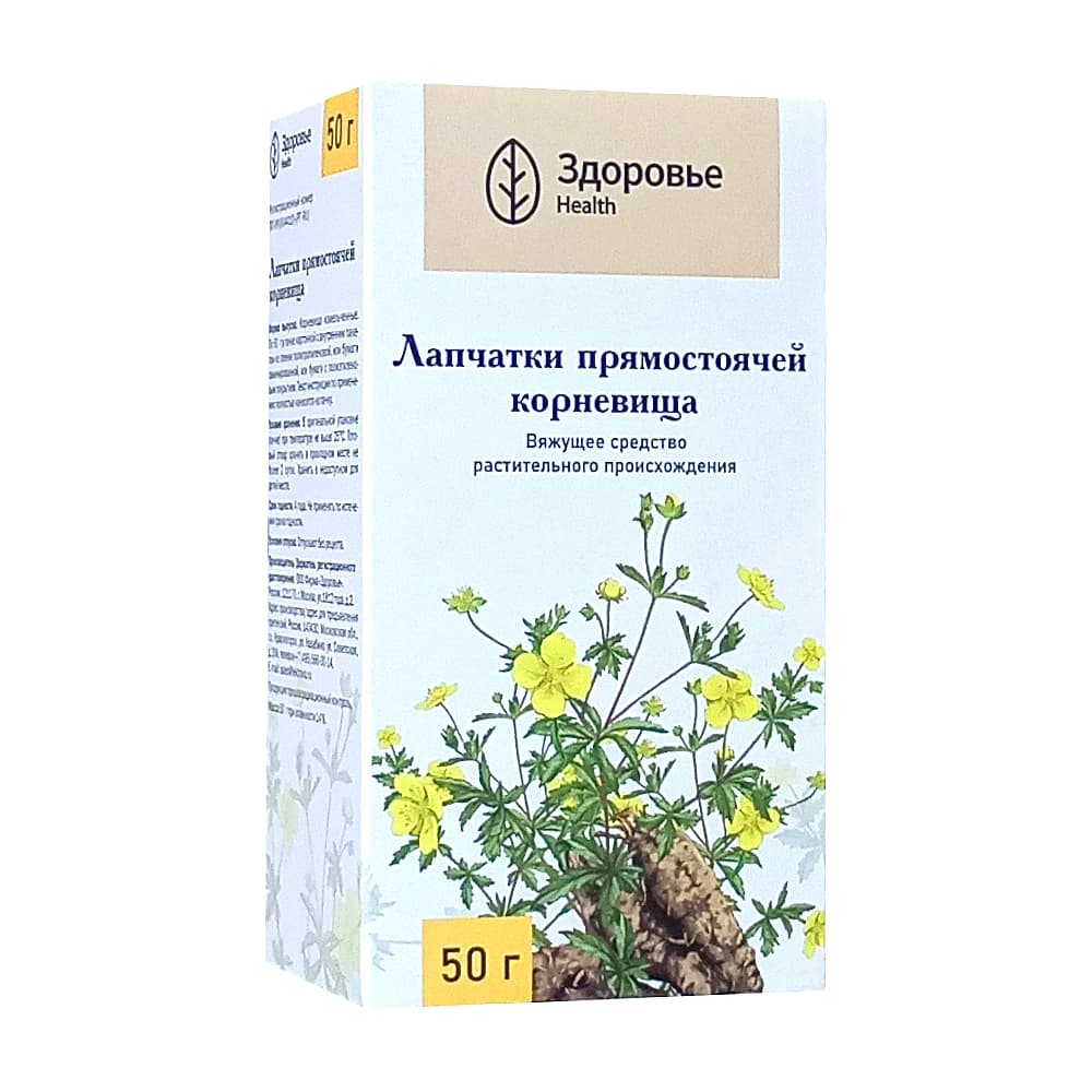 Лапчатки прямостоячей корневища 50г