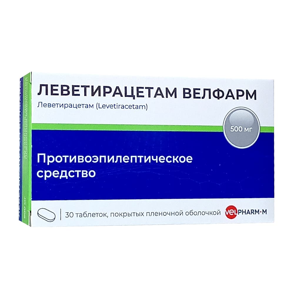 Леветирацетам Велфарм таблетки 500мг, 30шт