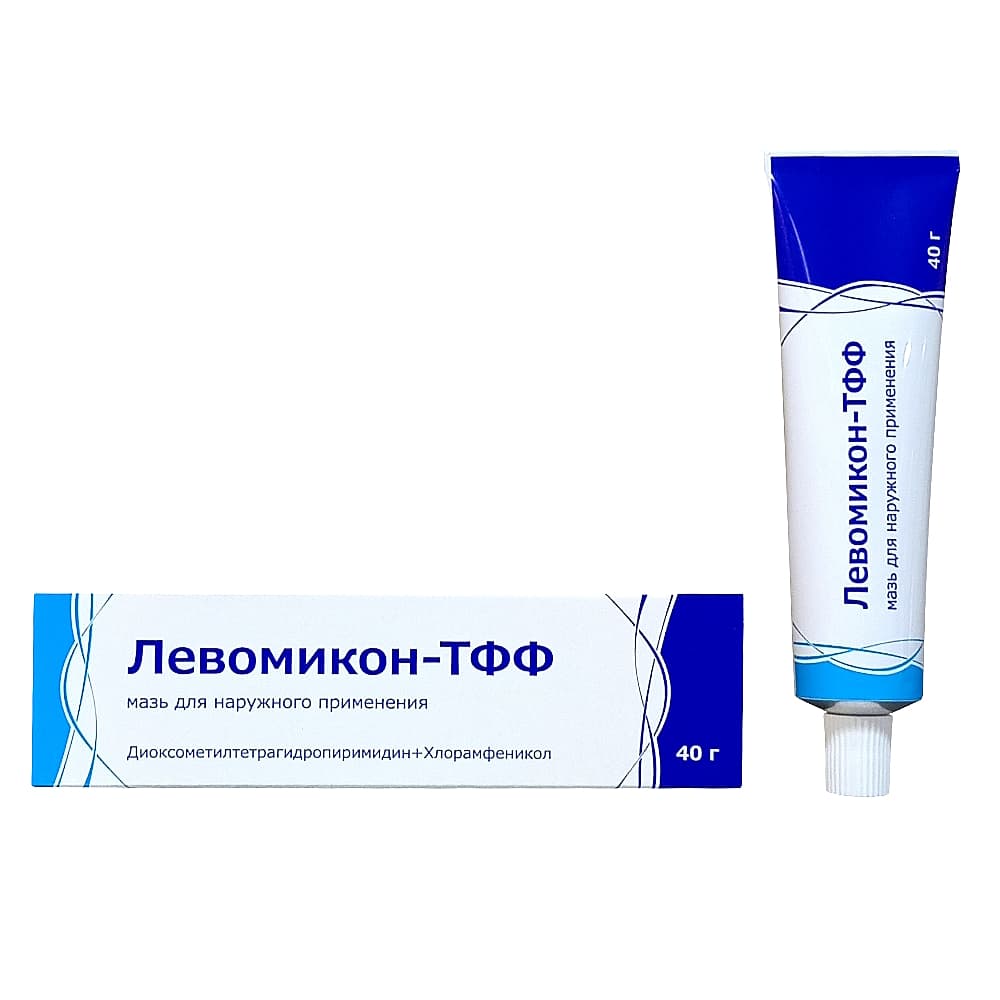 Левомикон-ТФФ мазь, 40г