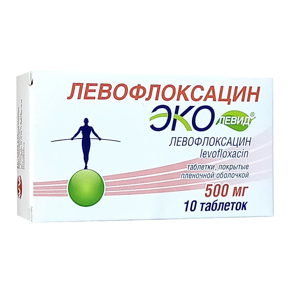 Левофлоксацин Эколевид таблетки 500 мг, 10 шт