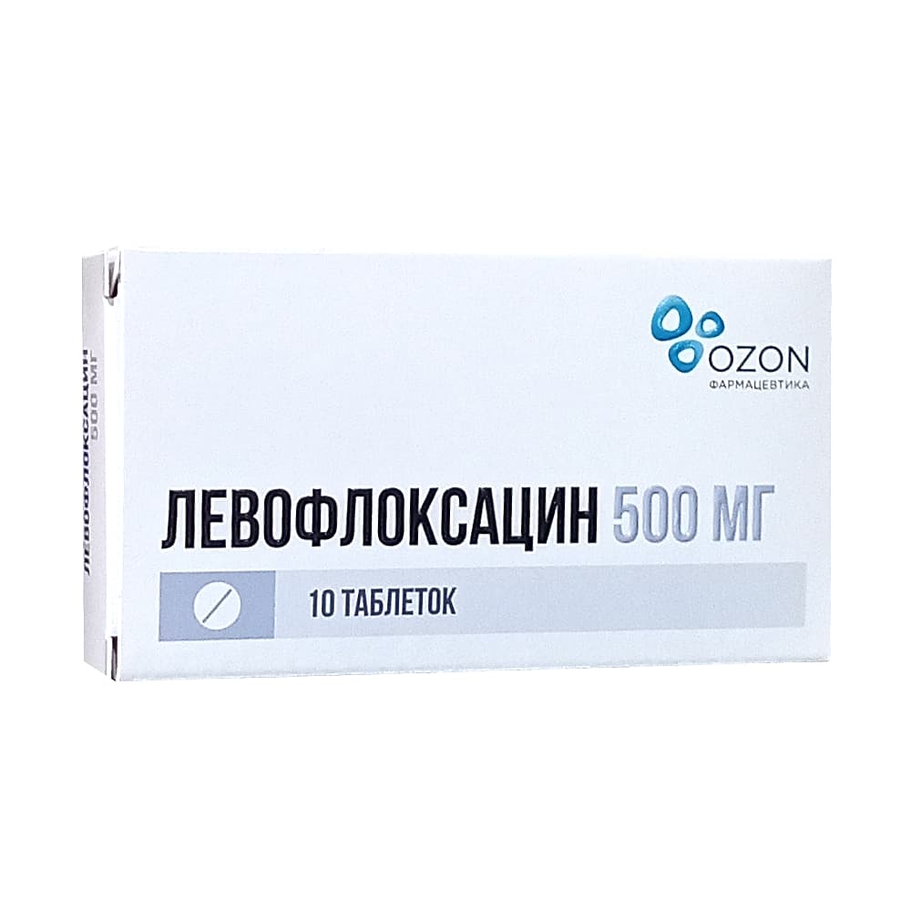 Левофлоксацин таблетки 500 мг, 10 шт