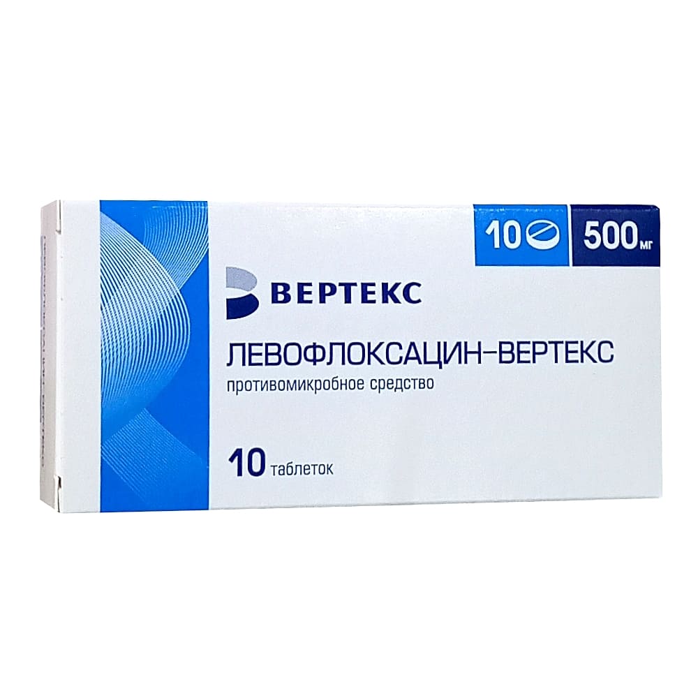 Левофлоксацин-Вертекс таблетки 500 мг, 10 шт