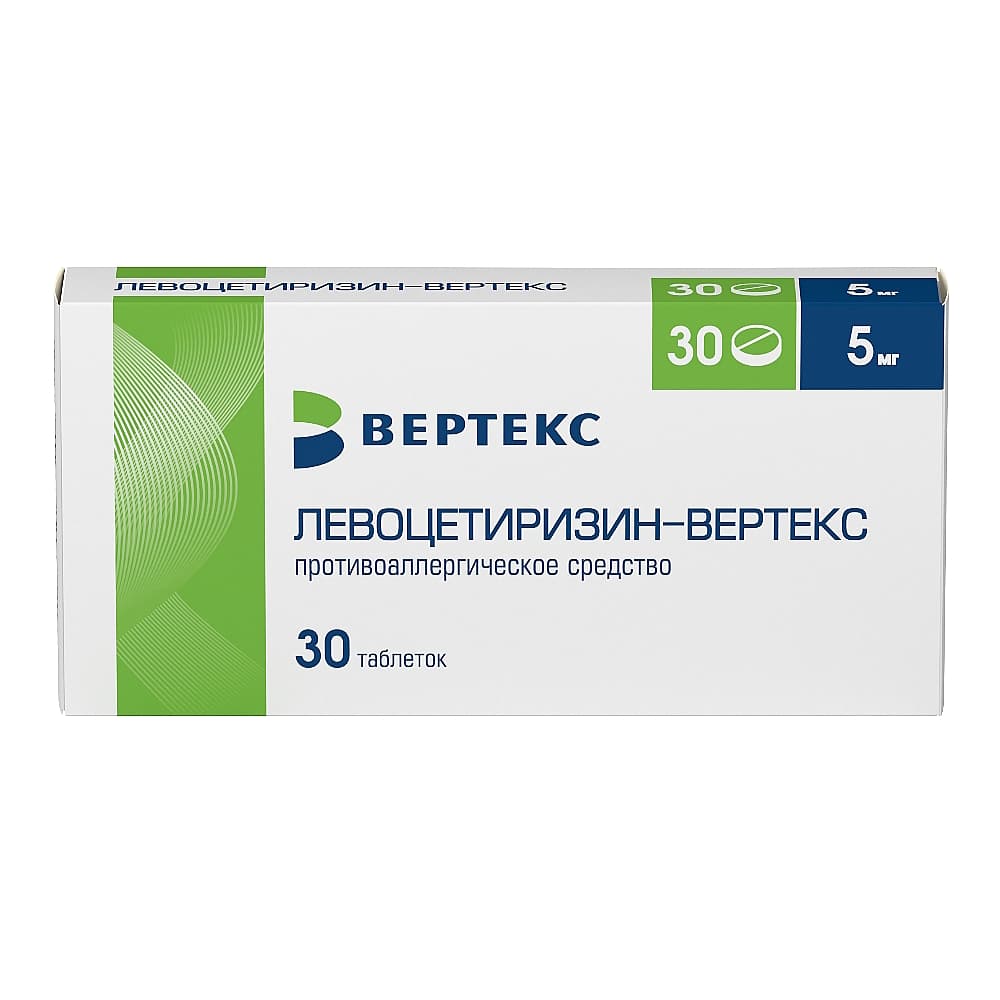 Левоцетиризин - Вертекс  таблетки 5 мг, 30 шт.
