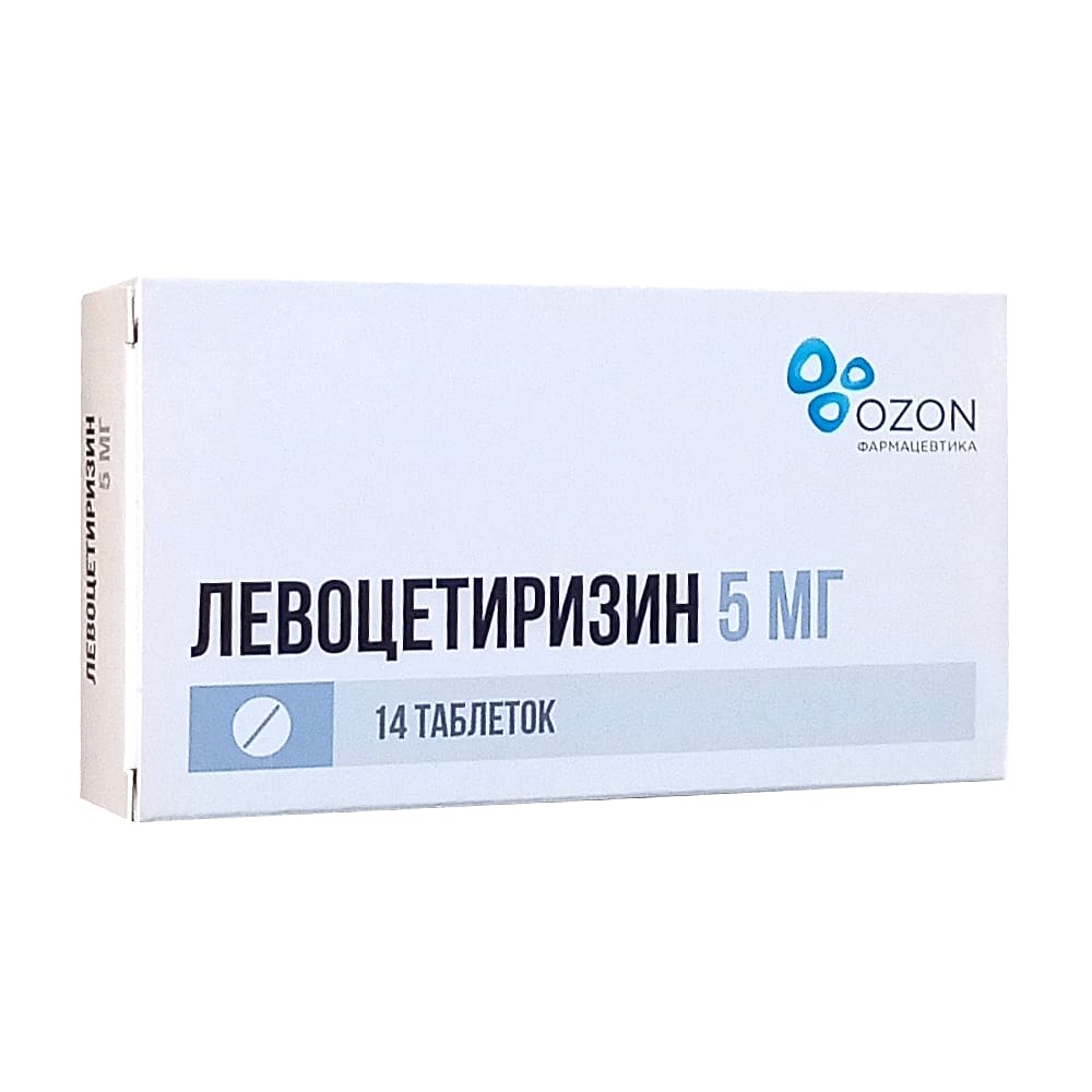 Левоцетиризин таблетки 5 мг, 14 шт.