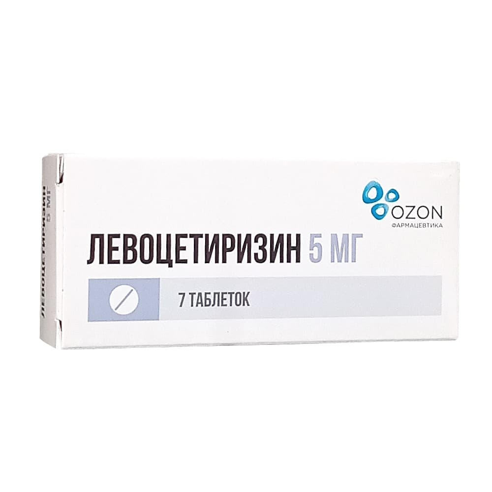 Левоцетиризин таблетки 5 мг, 7 шт.