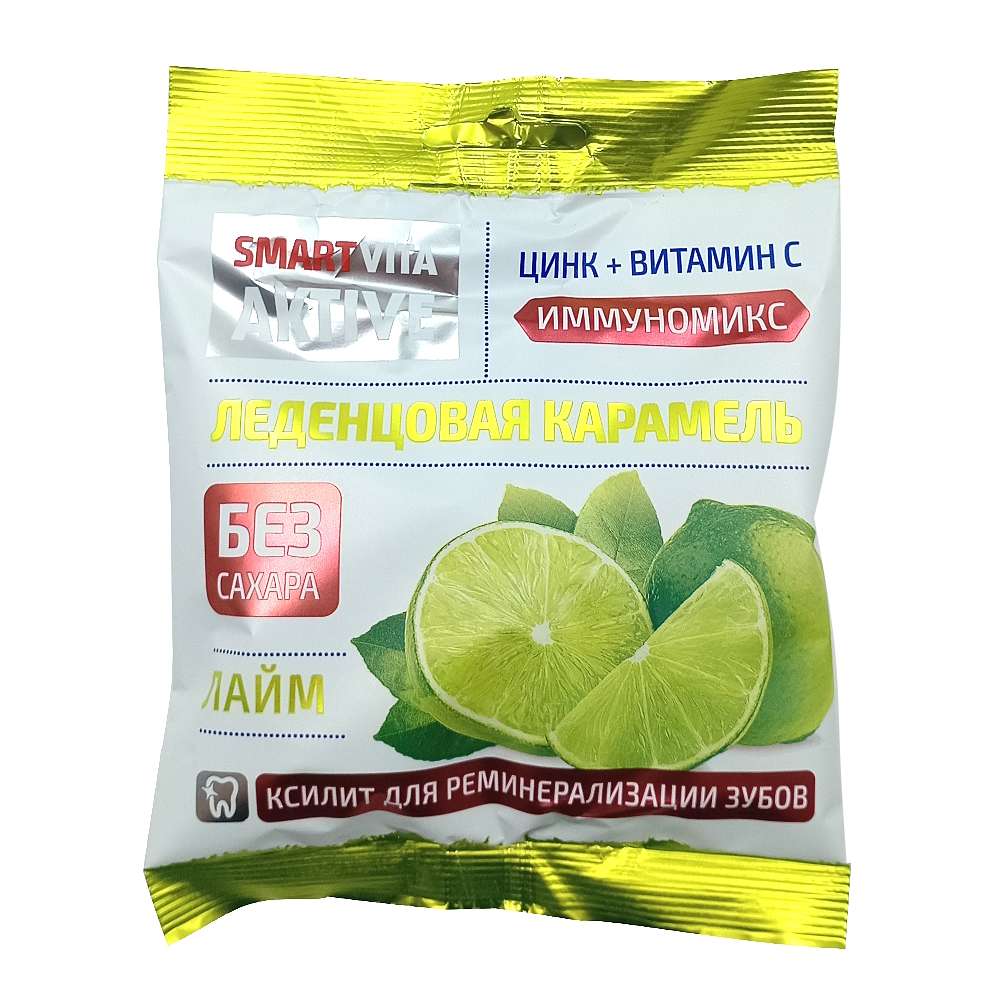 Леденцовая карамель без сахара с лаймом, 60 гр.