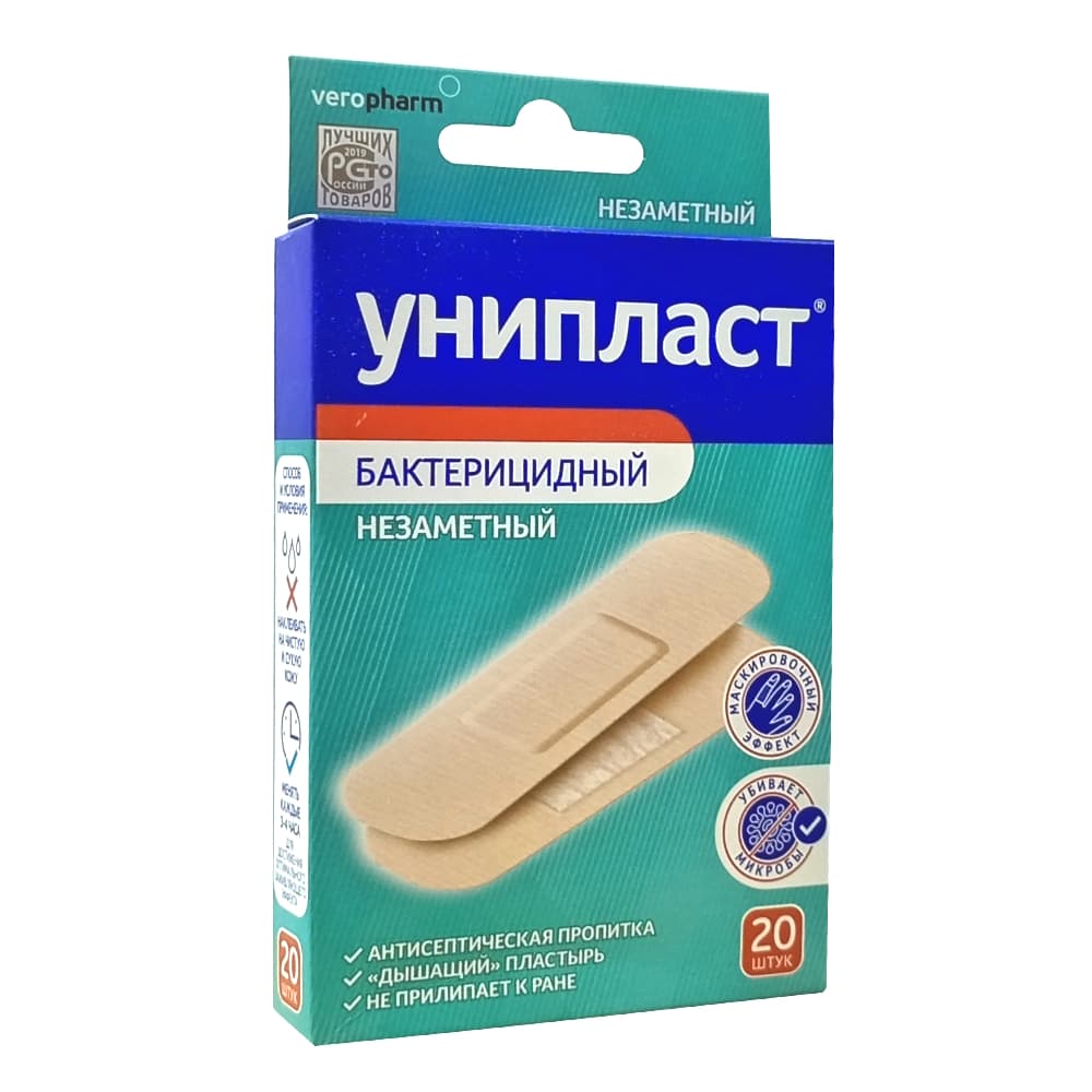 Лейкопластырь унипласт бактерицидный, незаметный 1,9х7,2 см набор 20шт