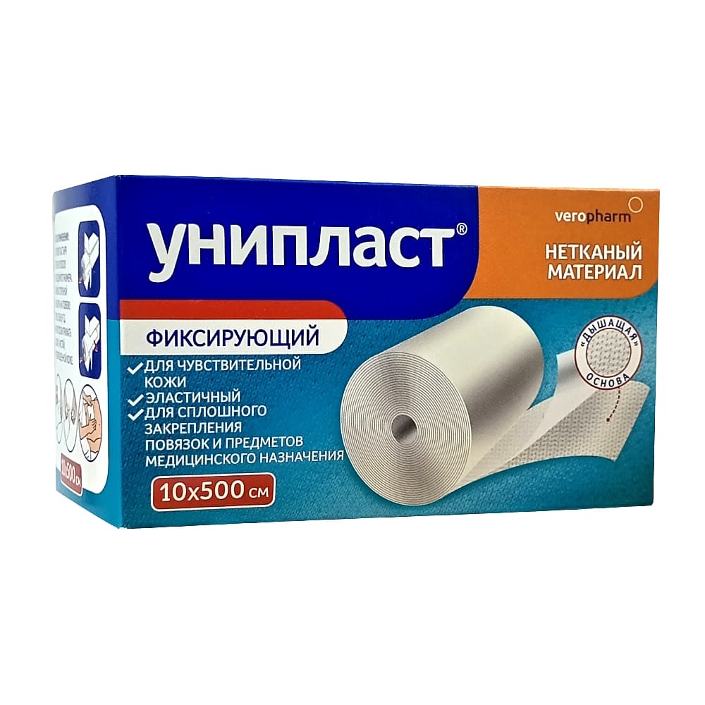 Лейкопластырь унипласт фиксирующий, на нетканой основе 10х500 см