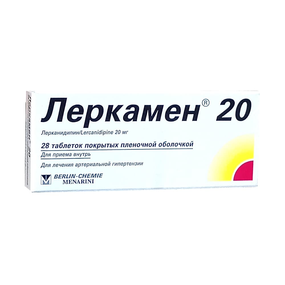 Леркамен 20 таблетки п.п.о. 20 мг, 28 шт