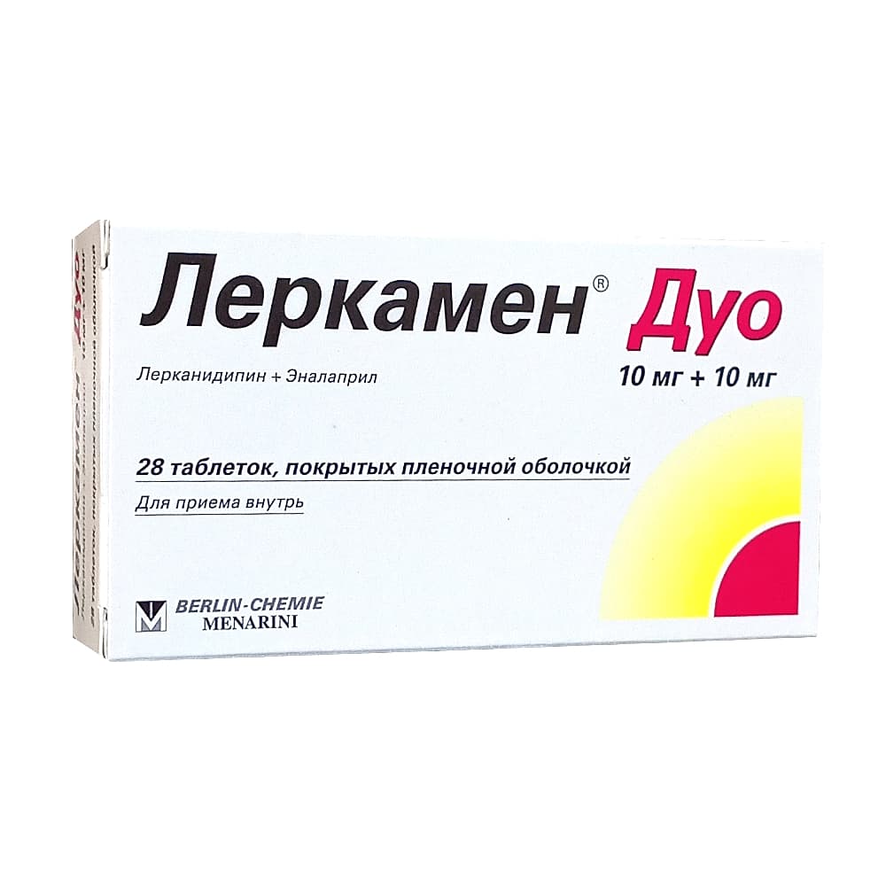 Леркамен ДУО таблетки п.п.о. 10 мг+10 мг, 28 шт