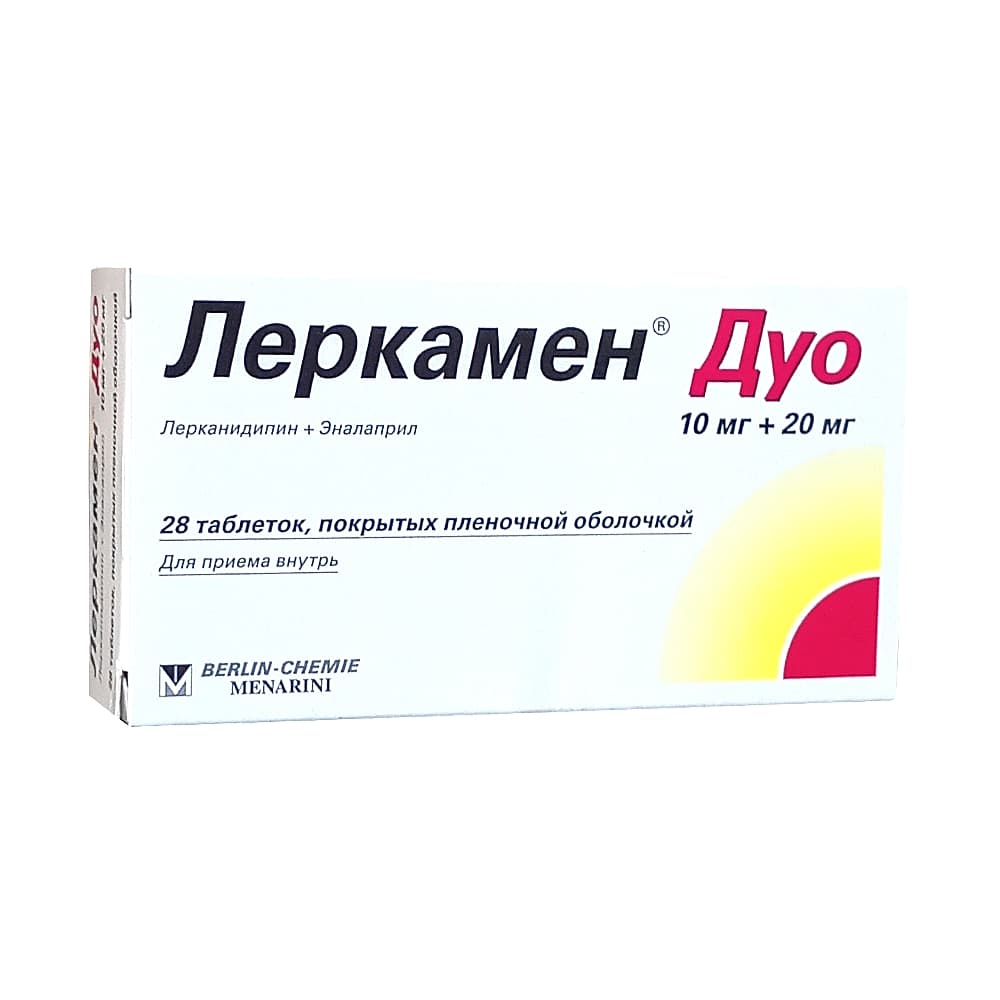 Леркамен ДУО таблетки п.п.о. 10 мг+20 мг, 28 шт