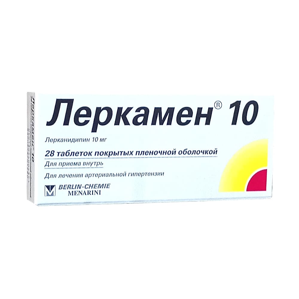 Леркамен таблетки п.о. 10 мг, 28 шт.