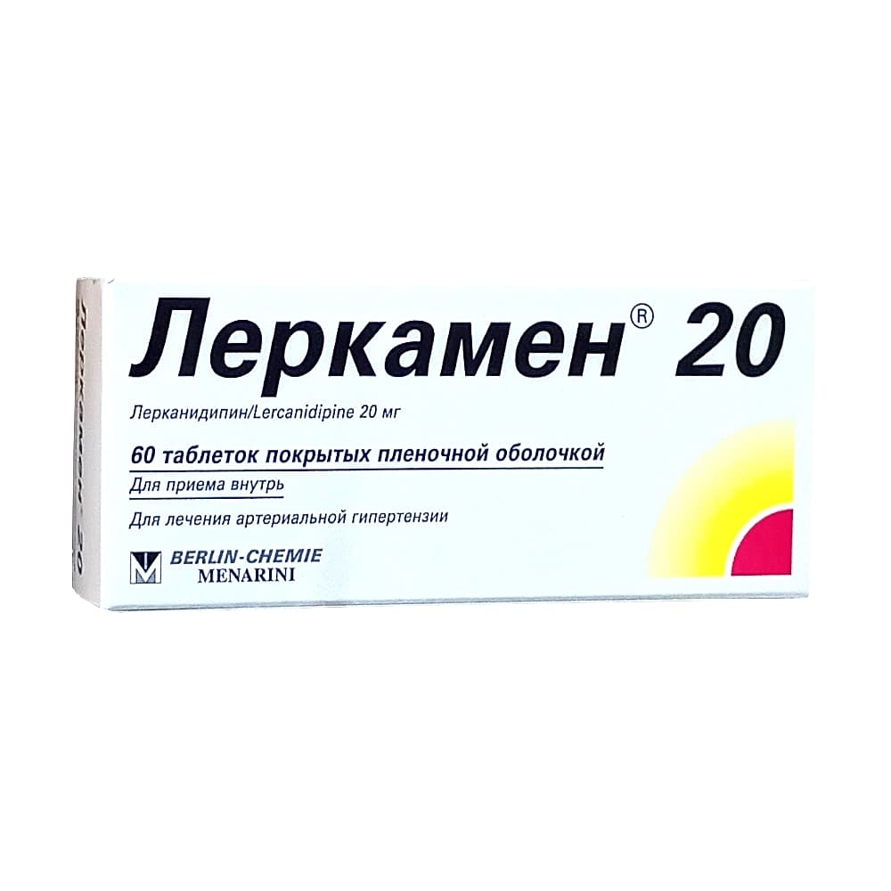 Леркамен таблетки п.о. 20 мг, 60 шт.