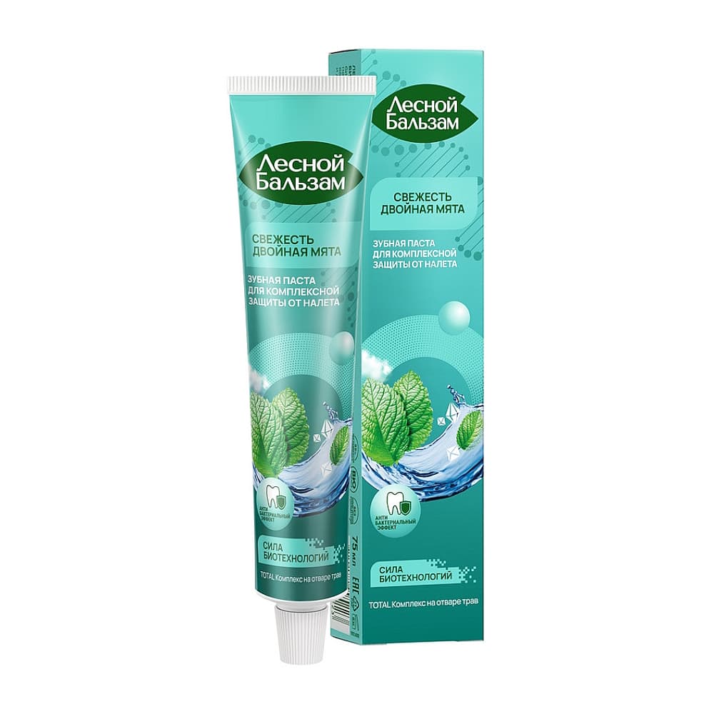 Лесной Бальзам Зубная паста двойная мята на основе трав, 75 мл