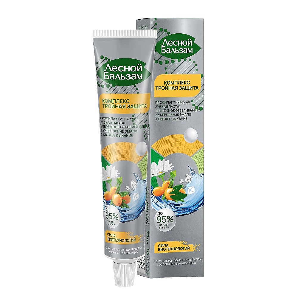 Лесной бальзам зубная паста Тройная защита Ромашка / облепиха, 75 мл.