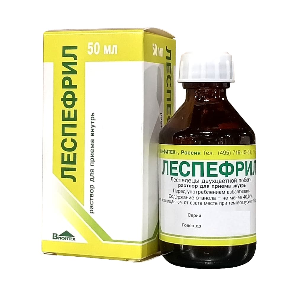 Леспефрил раствор 50мл
