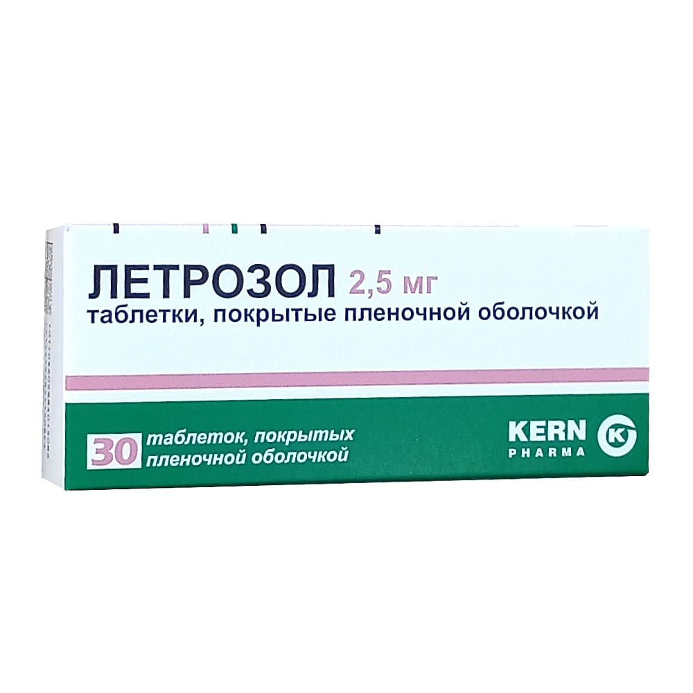 Летрозол таблетки 2,5мг, 30шт