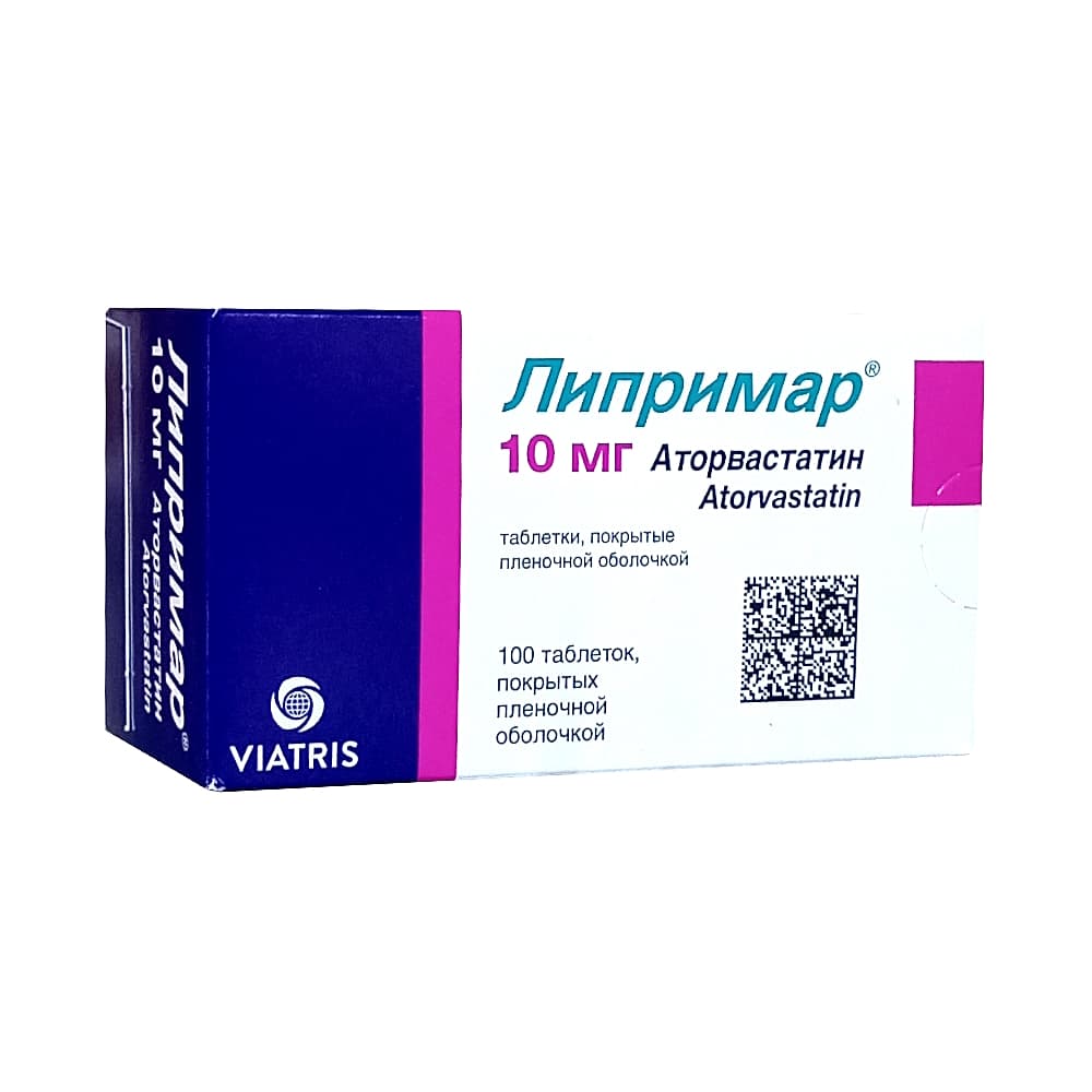 Липримар таблетки п.п.о. 10 мг, 100 шт