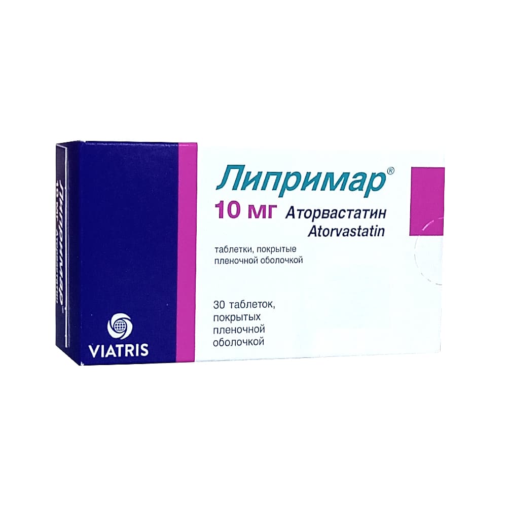 Липримар таблетки п.п.о. 10 мг, 30 шт