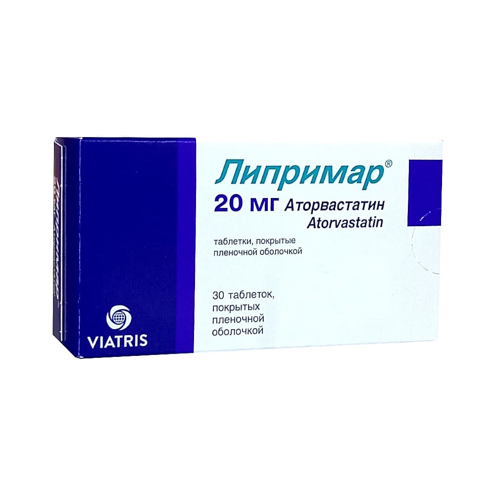 Липримар таблетки п.п.о. 20 мг, 30 шт