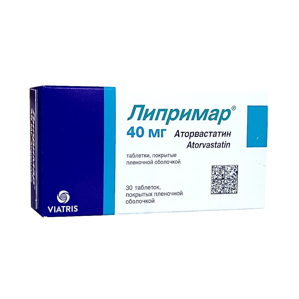 Липримар таблетки п.п.о. 40 мг, 30 шт