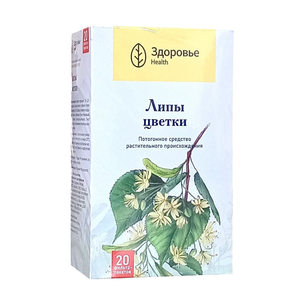 Липы цветки 1,5г фильтр-пакет 20 шт