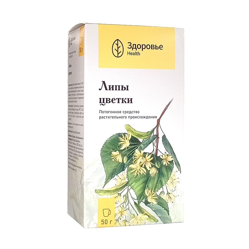 Липы цветки 50гр.