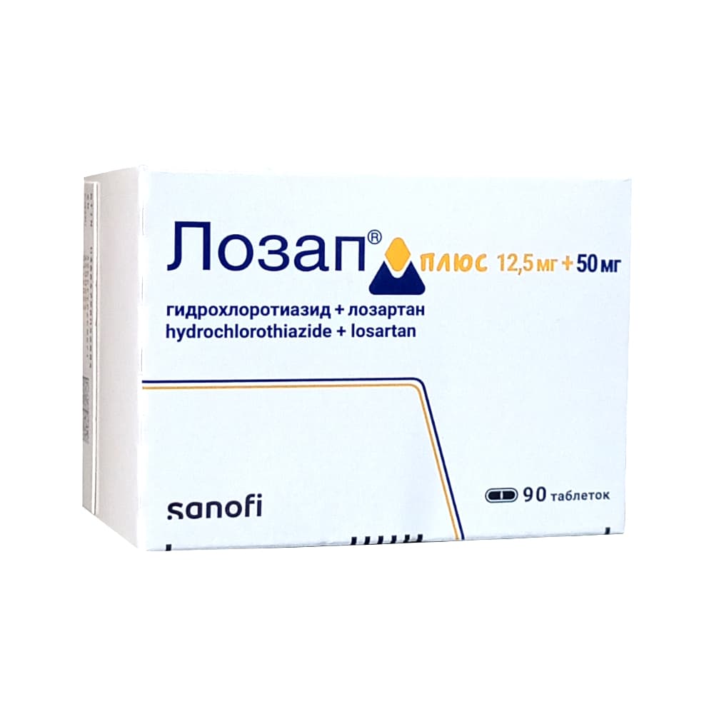 Лозап Плюс таблетки п.о. 50 мг + 12,5 мг, 90 шт
