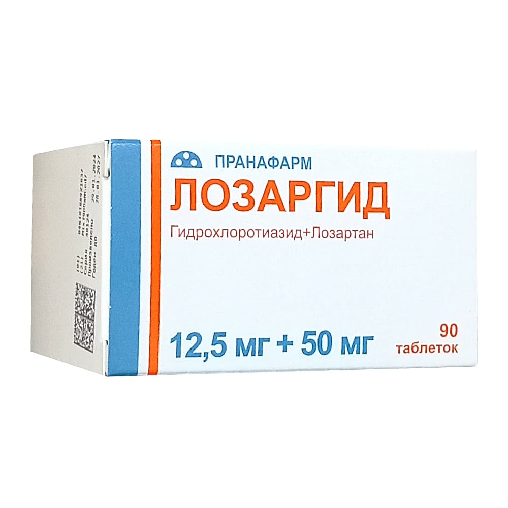 Лозаргид таблетки 12,5мг + 50мг 90шт