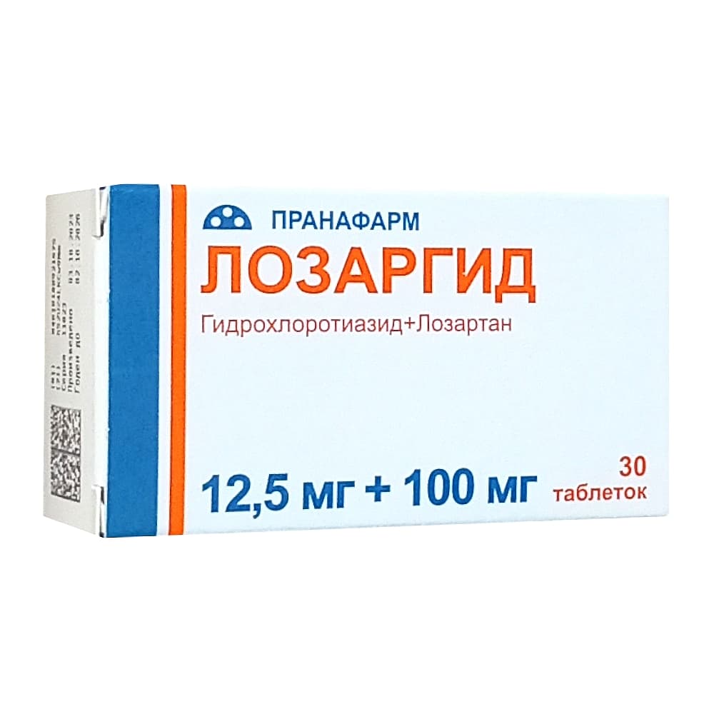 Лозаргид таблетки 12,5мг +100мг №30