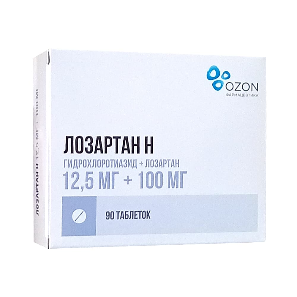 Лозартан Н таблетки п.о. 12,5 мг+100 мг, 90 шт