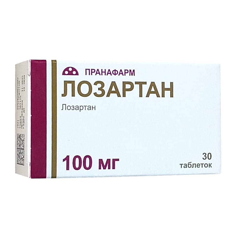 Лозартан таблетки 100 мг, 30 шт